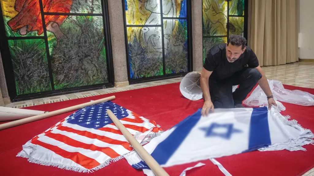 “Israeli” Thinktank: Internal “Israeli” Politics Could Harm US Ties