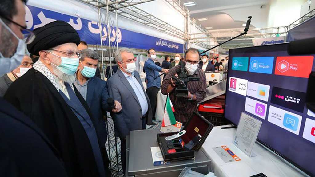 Imam Khamenei Visits Iran Industry Achievements’ Exhibition