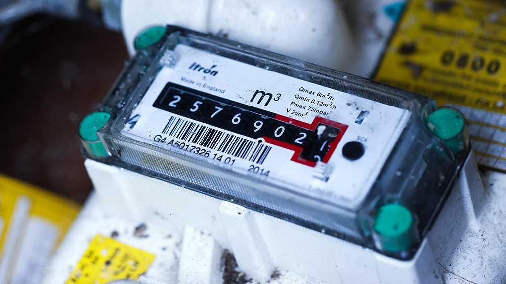 Energy Costs Push French Inflation Higher