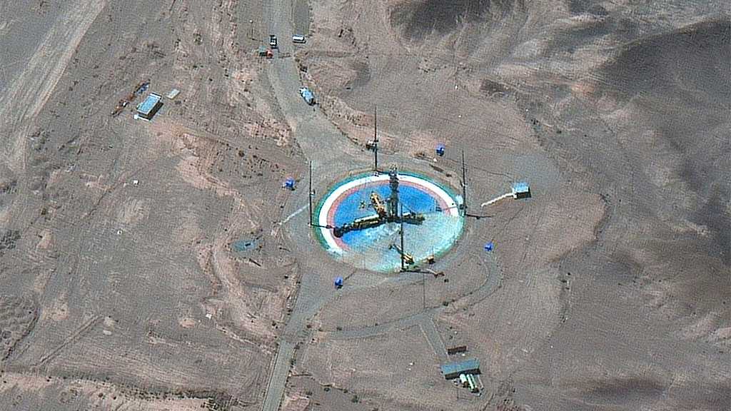 Iran Marks National Day of Space Technology
