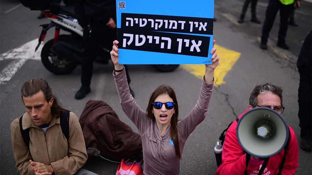 56 Int’l Economists Warn Netanyahu: Legal Overhaul to Hurt “Israel”