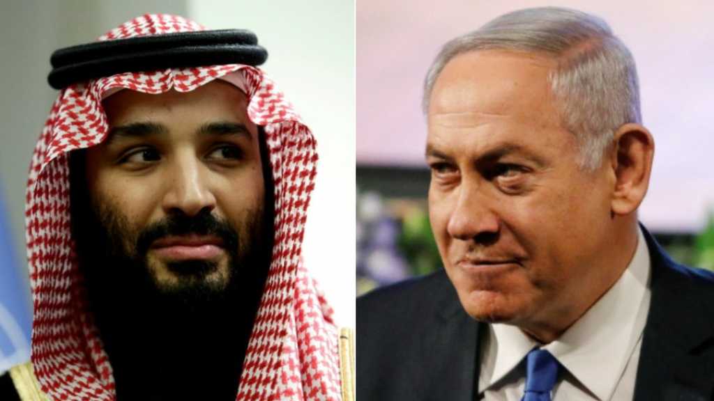 Bloomberg: Saudi Arabia, “Israel” Stepping up Military Ties!