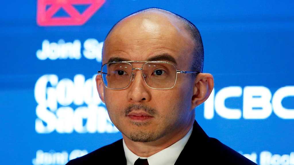 Chinese Tech Billionaire Bao Fan Goes Missing