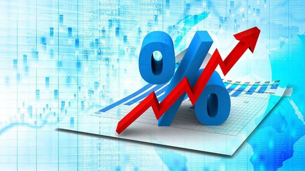 France: Inflation Edges Higher