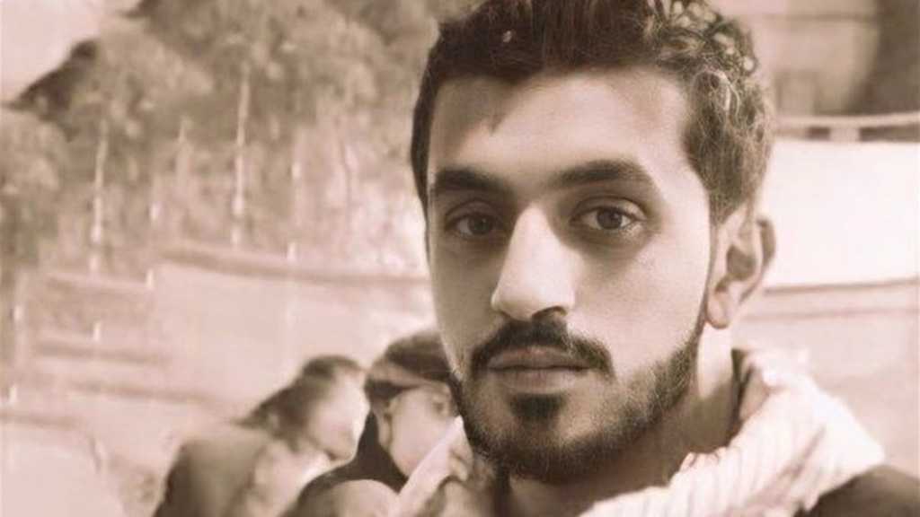 Top Saudi Court Hands Down Death Sentence to Shia Activist from Qatif