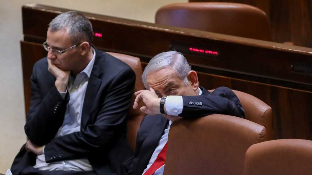 The “Israel” Crisis: A Milestone