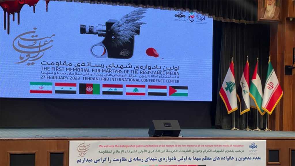 Iran Honors Martyrs of Media Outlets as ’Narrators of Resistance’
