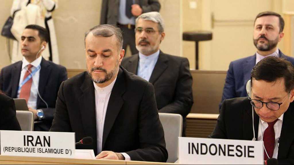 HRC Turned into Foreign Policy Instrument of a Handful of US-led States – Iran FM