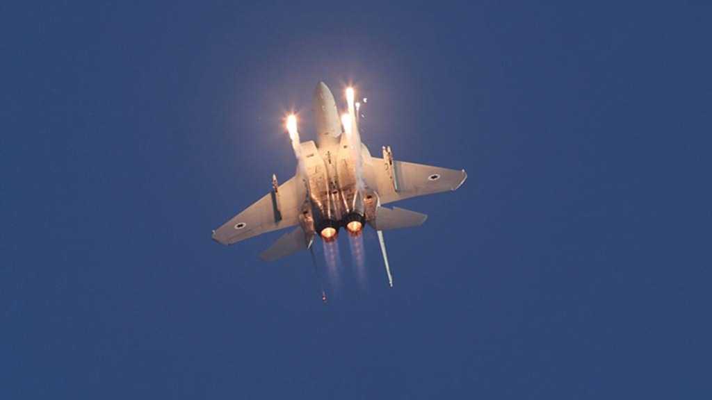 IAF Reservists Protest Bibi’s “Judicial Reforms”, Boycott Training Drills