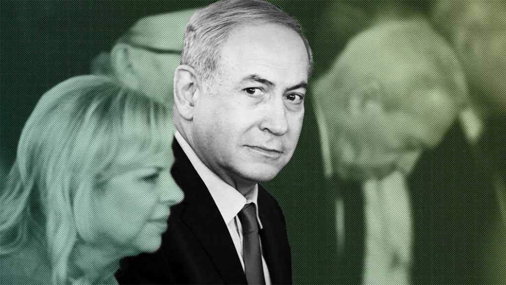 The Insecure Entity: Netanyahu Family Security Transferred to Shin Bet