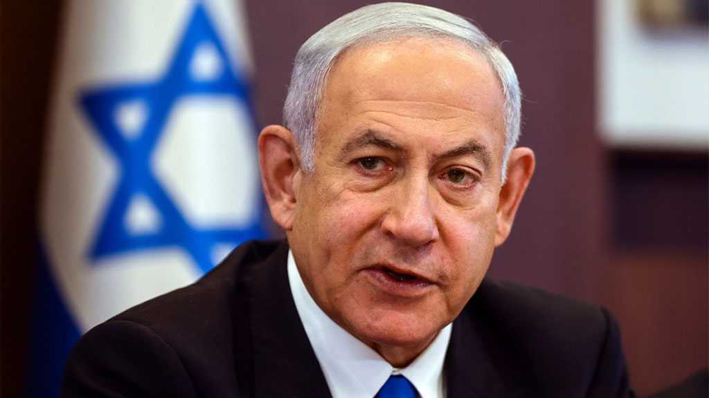 The Swaying Entity: Netanyahu Warns Likud MKs Against Disparaging Reservist Protesters
