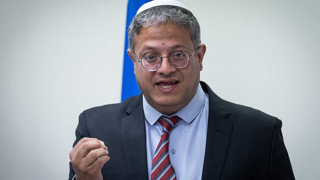 Ben Gvir’s Conduct in Police Matters May Have ‘Crossed the Line’ - AG