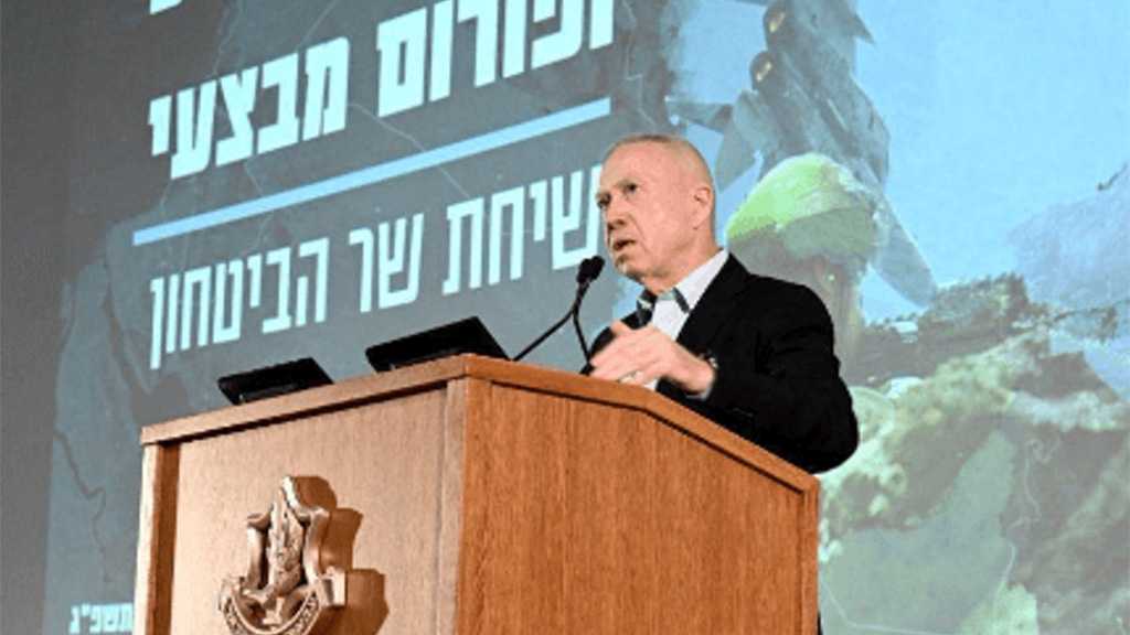 ‘Israel’ Worried Reservists’ Refusal to Serve ‘Harms Capabilities of The Army’