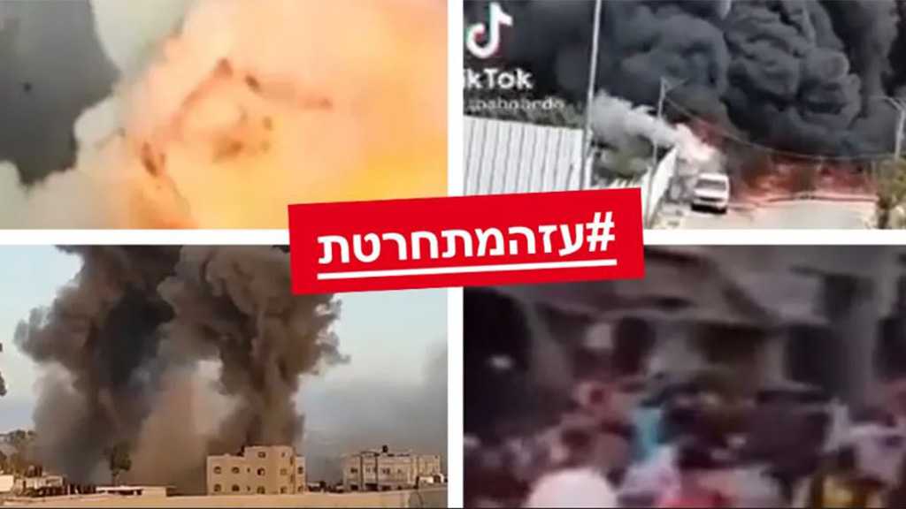 The Zionist Psy-warfare: ‘Israel’ Used Fake Accounts During Gaza War
