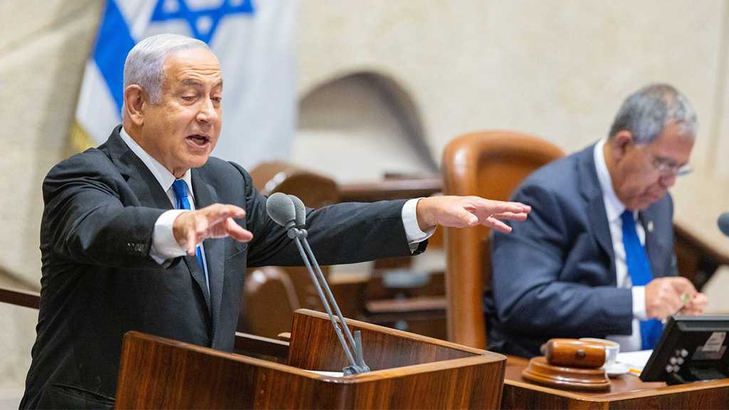 Knesset Shields Netanyahu From Recusal In 61-47 Final Vote
