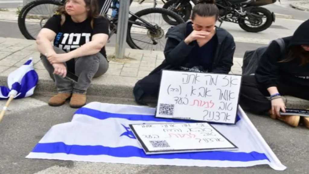 Families of “Israeli” Troops Killed in Army Revolt Against Gov’t & Knesset Members