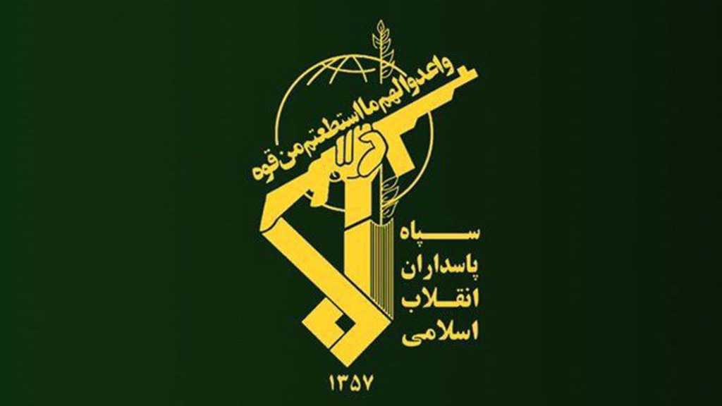 IRG Military Advisor Martyred in “Israeli” Attack in Syria