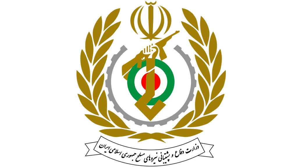 Iran: Attack on Isfahan’s Defense Ministry Site Foiled