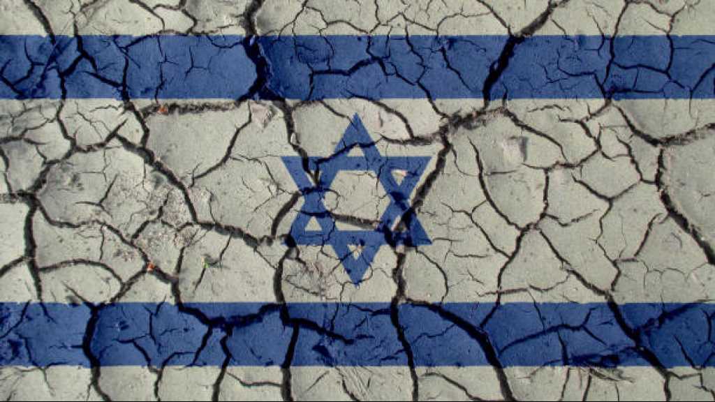 US Docs Leak: “Israel’s” Mossad Encouraged Protests