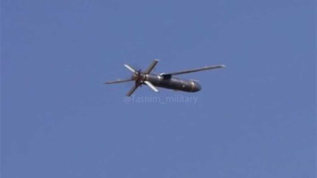 IRG Tests New Suicide Drone with 50 kg of Ammo