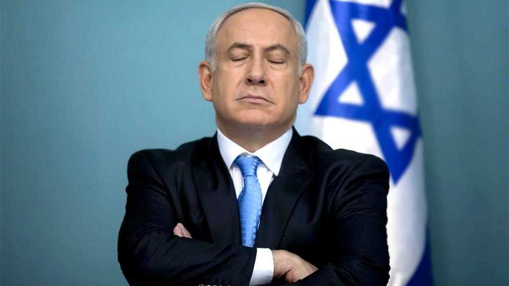 Ex-Military Intel Chief: Overhaul Damage To ‘Israeli’ Security May Be Irreversible