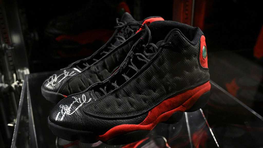 Michael Jordan’s Sneakers Become Most Expensive Trainers Ever Sold