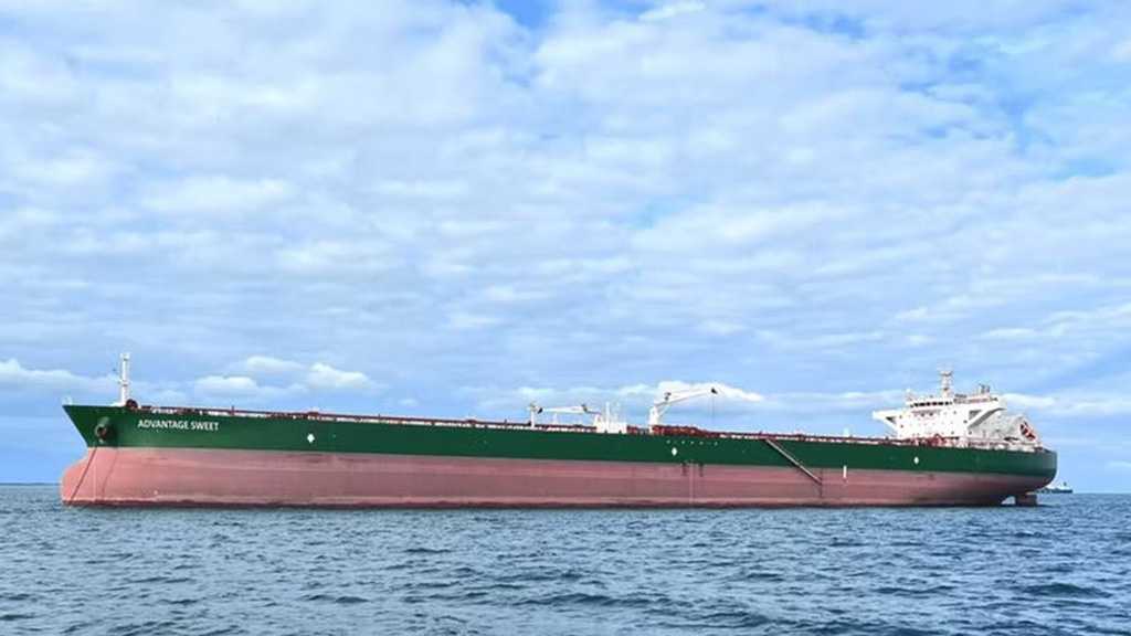 Iran Captures Marshal Islands Oil Tanker after Violating Maritime Law