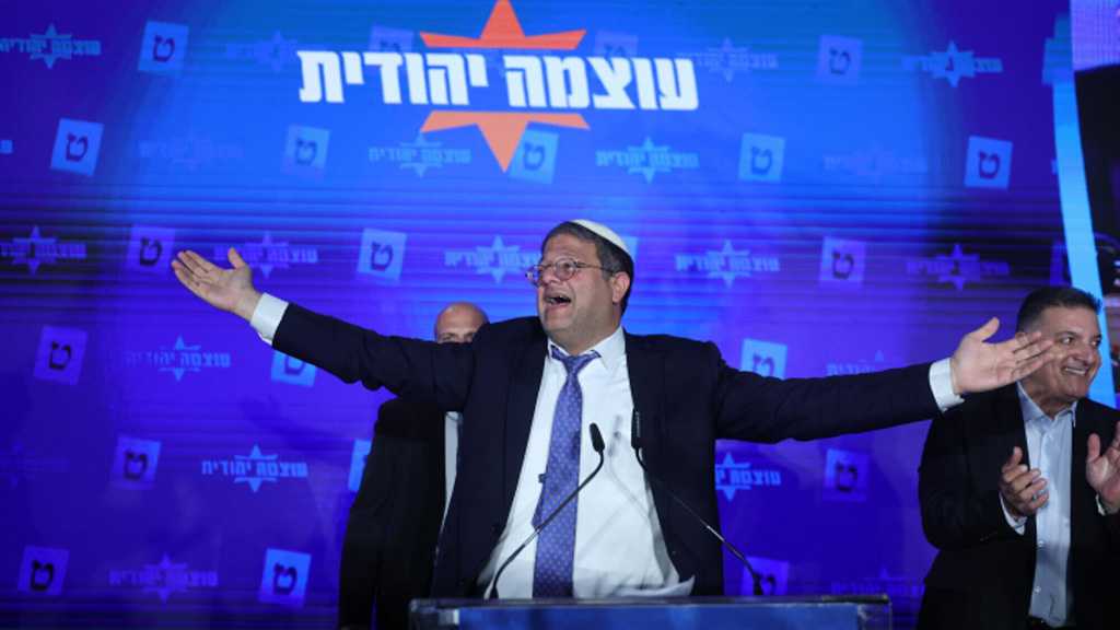 “Otzma Yehudit” to Boycott Knesset Votes After “Weak Response” in Gaza