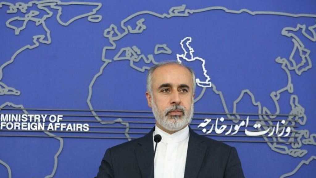 Iran: US Weapons for Killing, Repression
