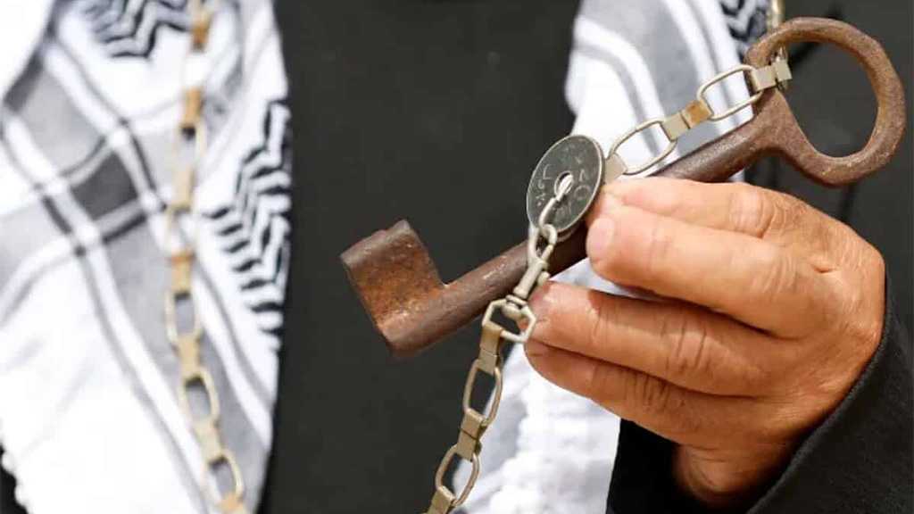UN Commemorates Palestinian Nakba For First Time On 75th Anniversary