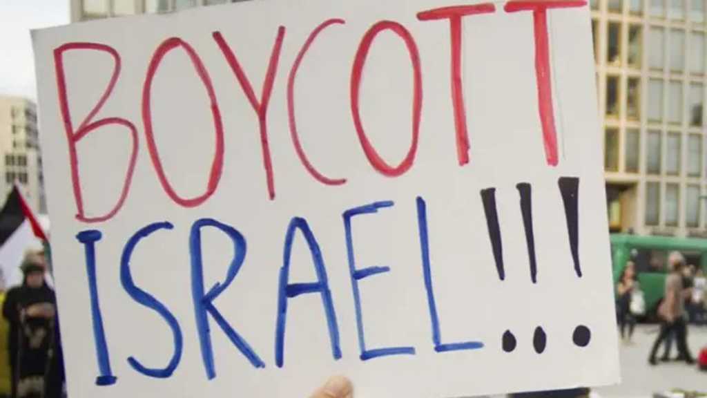 EU Trade Organization Endorses Boycott of “Israeli” Products