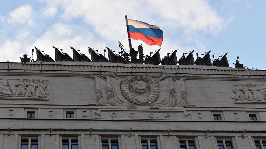 Russia MOD: Kiev Behind Terrorist Attack on Moscow