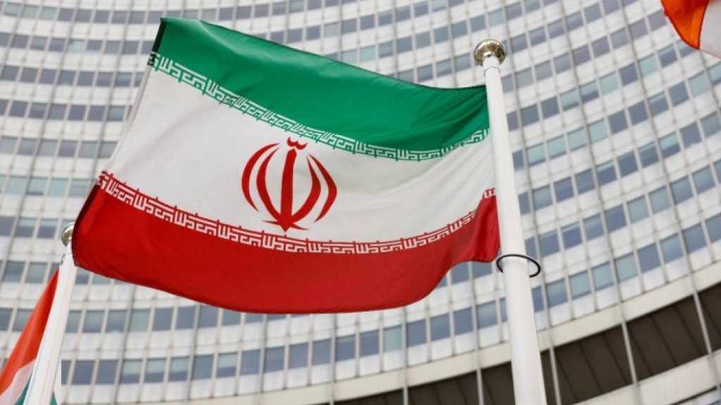 IAEA Closes File on Nuclear Site in Iran