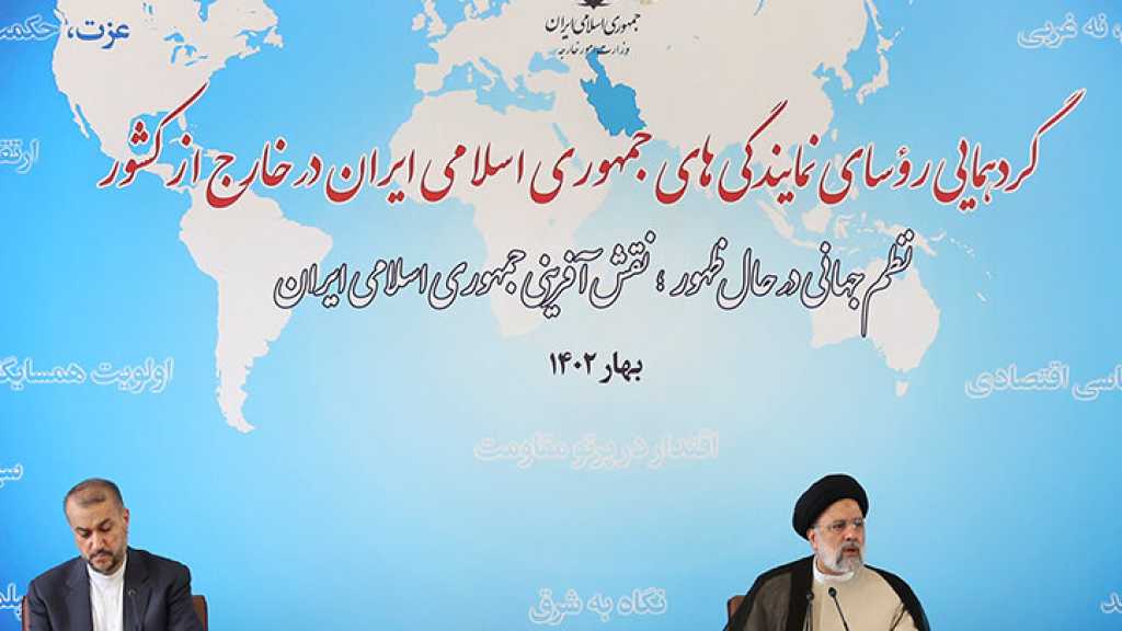 Raisi: Resistance key To Iran’s Progress