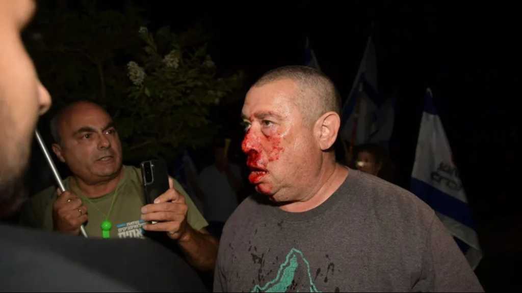 “Israeli” Police Clash with Protesters near Netanyahu’s Residence