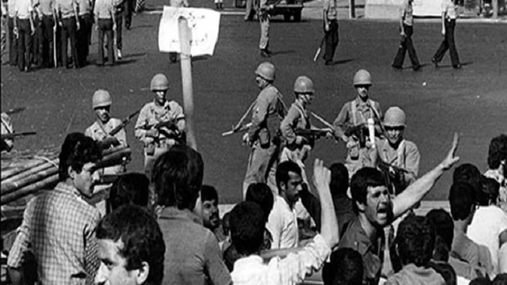 Iran Marks Anniversary of 1963 Uprising