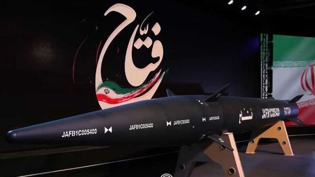 IRG Aerospace Force Unveils First Hypersonic Missile [Photos]
