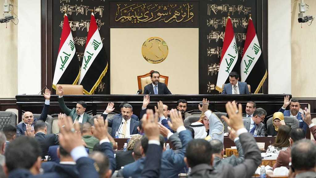 Iraqi Parliament Approves Record-breaking Budget in Country’s History