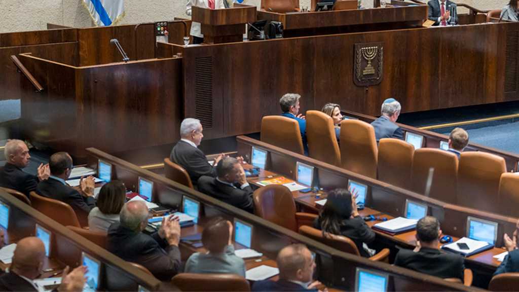 “Israeli” Knesset to Vote on “Judicial” Selection Committee