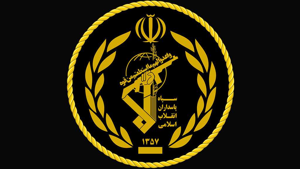 Terrorist Team Dismantled in Iran’s Sistan and Baluchestan Province