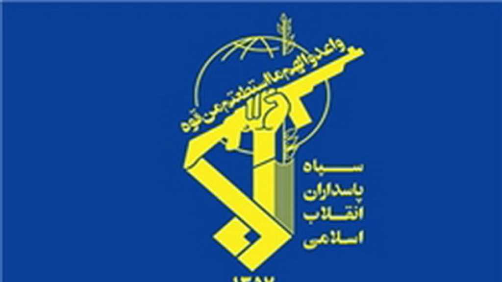 IRG Member Martyred in W Iran