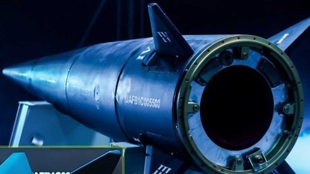 Iran Hypersonic Missile’s Range Could Be Extended to 2,000km