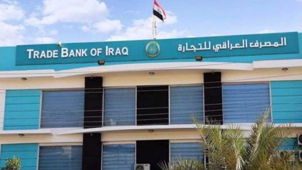 Official: All $10 Billion of Iran’s Frozen Assets Released by Iraq