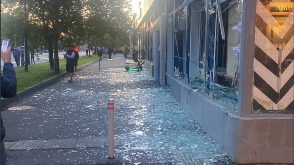Russia: Attempted Drone Attack on Moscow Act of Int’l Terrorism