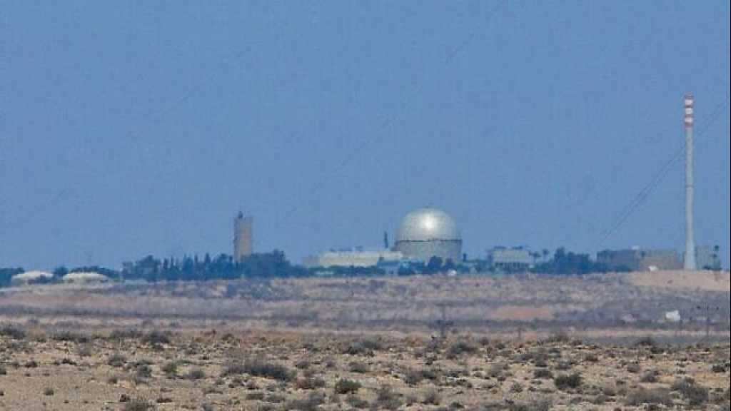 “Israel”: After Reservists, Several Top Nuclear Scientists Weigh Resigning