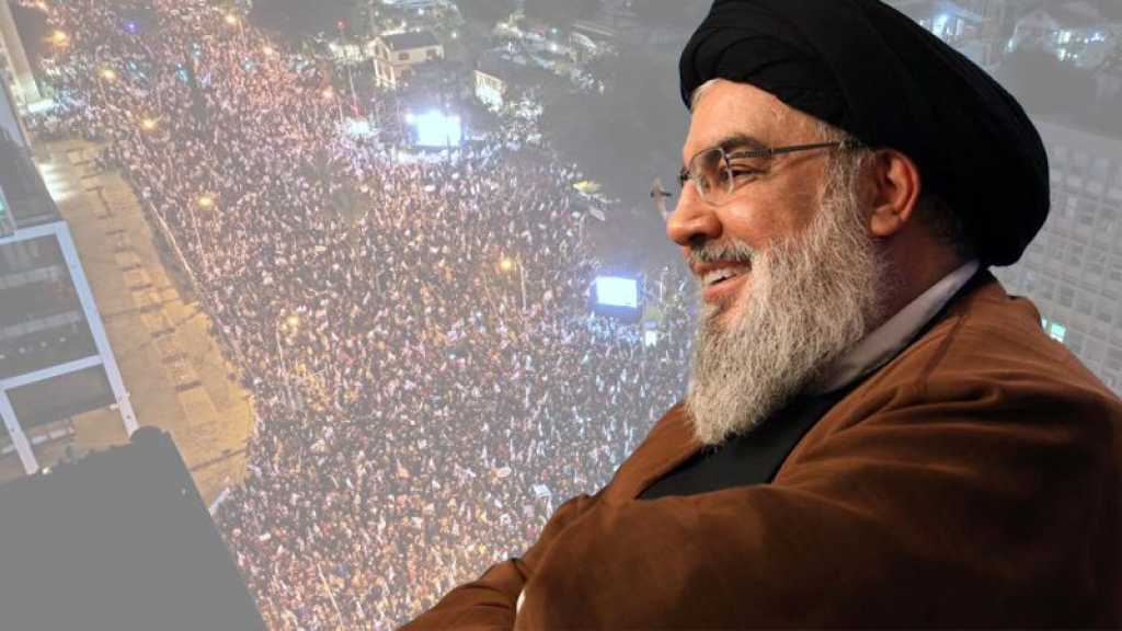 Hezbollah, His SG’s Confidence: The Subject of next “Israeli” Cabinet’s Session