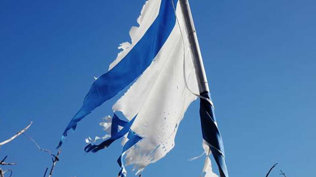 “Israeli” Education Ministry Director-General Quits over Societal Rift