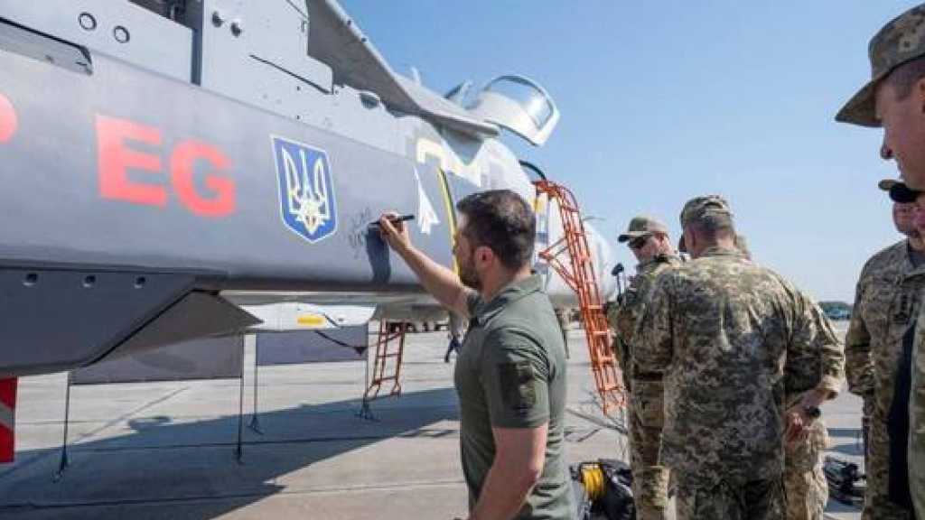 France’s Long-Range Missiles to Ukraine