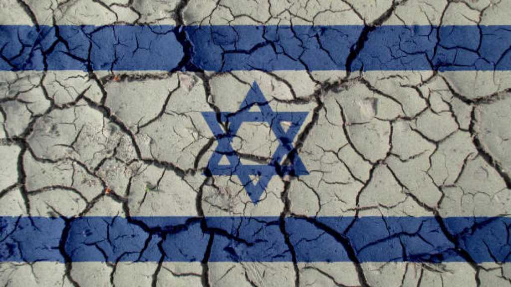 “Israeli” Army Admits: Reservists’ Protesting Caused Harm to Our Readiness
