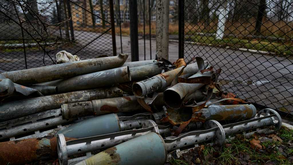 Ukraine Reports to US on Cluster Munitions